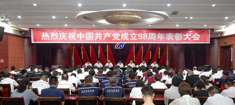 1561725637364307.jpg 1561713615222130.jpg