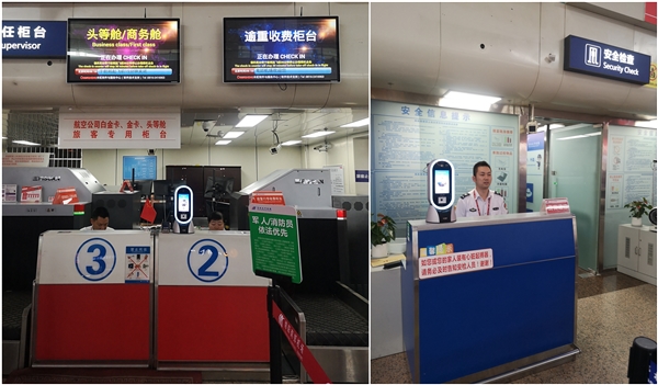 1567733454201345.jpg 綿陽機場新增電子臨時乘機證明設(shè)備.jpg