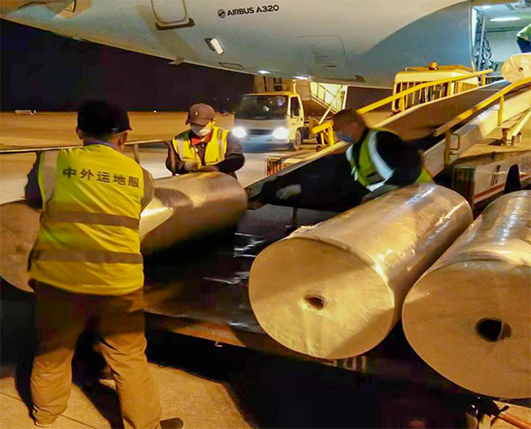 1580809386804220.png zhongwaiyun.png