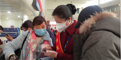 1582945543351139.png 微信圖片_20200229110019.png