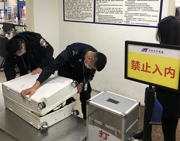 1584407635285472.png 安檢行檢中隊緊握安全鑰匙助力復工復產(chǎn).png