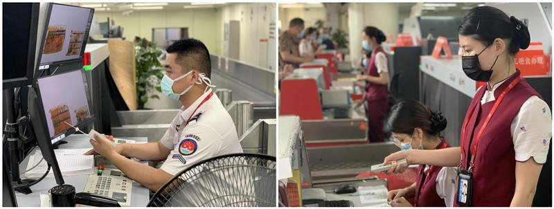 1588839366754906.jpg 未命名dfaf.jpg