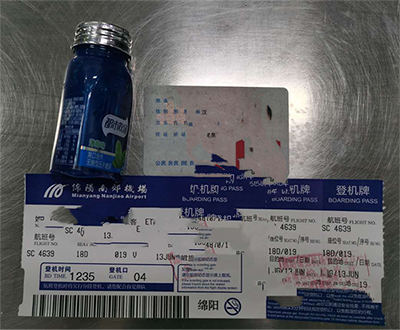 1592213886752625.png 安檢站查獲一瓶油漆.png