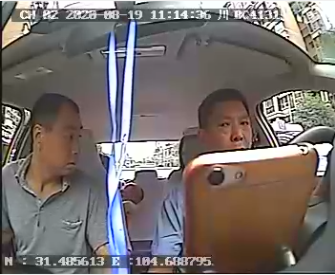 1597888259614579.png 開(kāi)辟生命通道.png