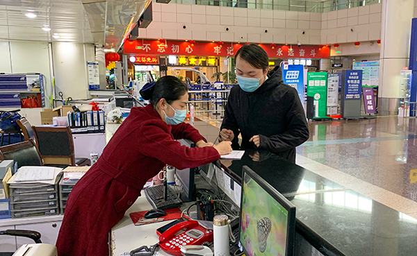 1614583016208876.jpeg WechatIMG166.jpeg