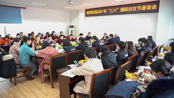 1615194880127834.jpg 三八婦女節(jié)2.jpg