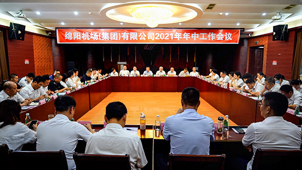 1626768479741308.jpg 未命名項(xiàng)目 1.jpg