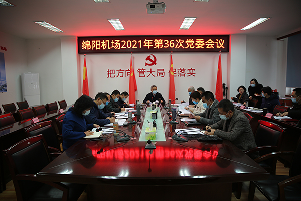 1640135771109946.jpg A88A7177.JPG