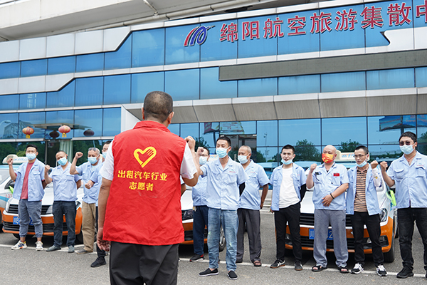 1654155434251692.jpg 十載同行 綿陽機場助力學(xué)子圓夢高考2.jpg