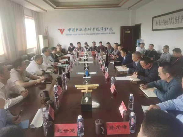 1681372002106413.png 綿陽(yáng)機(jī)場(chǎng)迎接民航局交叉檢查.png