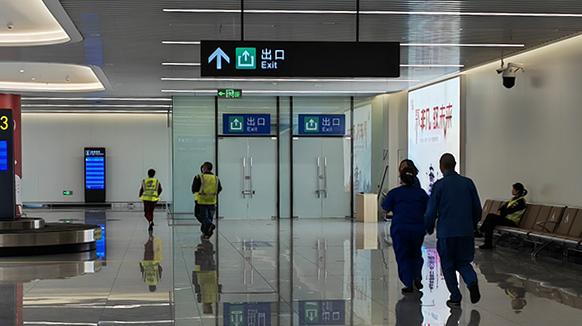 1683873533980694.png 綿陽機(jī)場開展防災(zāi)減災(zāi)活動(dòng).png