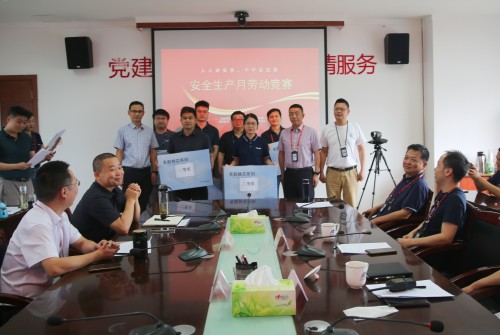 1686887752120166.jpg A88A8118_副本.jpg