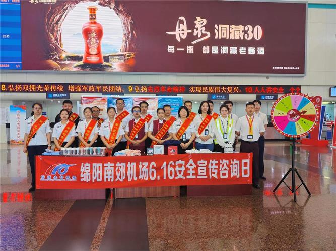 1686968370140287.jpg 微信圖片_20230617094710.jpg