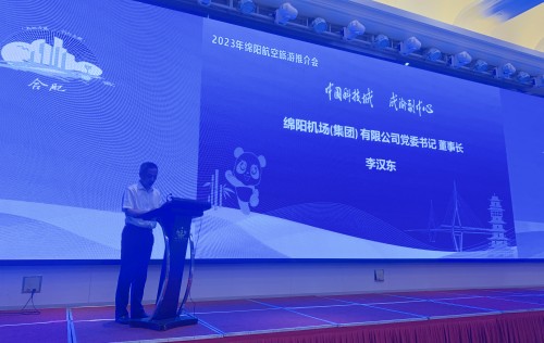 1687247482834429.jpg 李漢東_副本.jpg