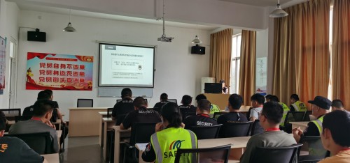 1687317325161455.jpg 運行安全專題培訓(xùn)1_副本.jpg