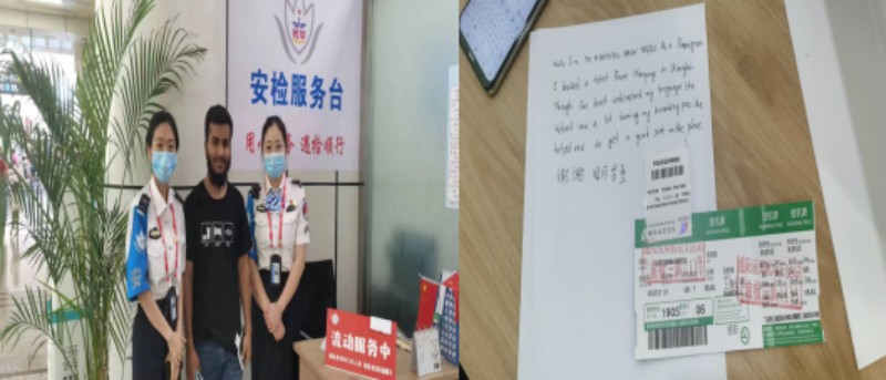 1688971202655460.jpg 1688970974162.jpg