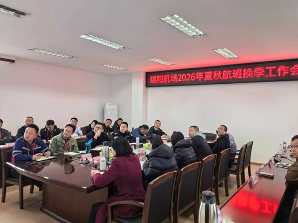 d16f28e86f108545ad446e1dba89cfcd_副本.jpg