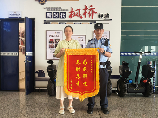 微信圖片_20260522 600.jpg